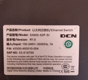 Przełącznik sieciowy switch DCN  S4600-52P-SI