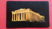 GRECJA  / STARA /   - Karta telefoniczna / Niski nakład / ODMIANA