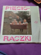 Winyl LP Pięcioraczki. Połomski, Santor, Fogg, Ann