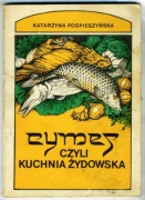 Katarzyna Pospieszyńska - Kuchnia żydowska