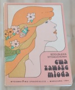 Bogusława Wydmuchowa - EWA ZAWSZE MŁODA
