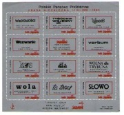 Solidarność  III    znaczki  