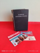 Słownik rosyjsko-polski Dworecki 1950 r. + Kurs j. rosyjskiego 2xCD