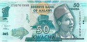 Malawi 50 kwacha   (45)
