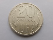 Rosja - ZSRR 20 kopiejek 1962