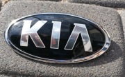 Znaczek Emblemat KIA przód 