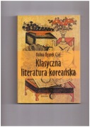 Klasyczna literatura koreańska