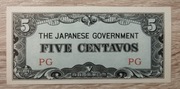 Filipiny 5 centavos 1942  P-103a.1  UNC / rząd japoński /