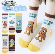 Zestaw 5 Par Skarpetek Dziecięcych z Postaciami Zwierząt