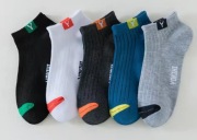5 par skarpetki wiosenne wygodne lekkie oddychające 32-38