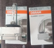 Żarniki Osram D3S żarówki ksenon Xenon 4300k