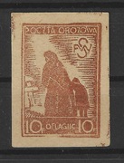 Z003 Wdowa OBÓZ IIC WOLDENBERG  Fi 6ay2 nakład 208 gwarancja L.Schmutz