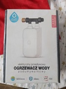 Ogrzewacz wody DAFI 5,5 kW (230V) z przyłączem