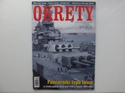 Okręty Nr 3/2012