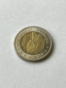 Moneta 5 zł okolicznościowe (25 lat wolności)