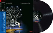 vinyl / winyl Urszula Dudziak - MALOWANY PTAK black,gatefold OBI JAPAN