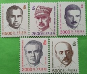 Znaczki pocztowe - Polska **