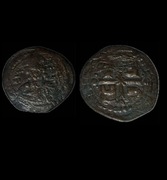 moneta Bizantyjska do identyfikacji 