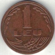 Rumunia 1 leu lej 1992 - 19 mm - nr 1