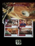 Znaczki , kosmos , bloczki stemplowane 16 [ 15 bloczków ]