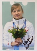 Katarzyna WOŹNIAK autograf srebro SOCZI 2014