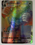 Karta kolekcjonerska Pokémon Rillaboom Vmax, Holofoil