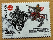 3294, * kasowany, Międzynarodowe Turnieje Rycerskie w Golubiu - Dobrzyniu