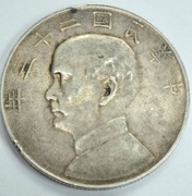 Chiny - 1 Yuan  23 (1934r Rzadkie!