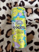 Limitowana puszka z błędem EKIPA 