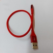 Kabel USB 2.0 na Micro B