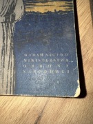 Żołnierze czterech rzek - Janusz Przymanowski