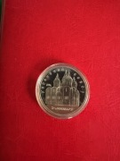 5 rubli ZSRR 1990r. Sobór Uspienski-Moskwa CuNi L.