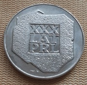 SREBRNA MONETA XXX LAT PRL. 1974 R. SREBRO 0,625.