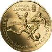 2 zł GN 2002 MŚ w piłce nożnej Korea-Japonia