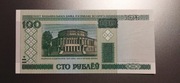 Białoruś 100 rubli 2000(2011) (P26b) UNC