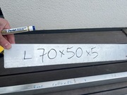 Kątowniki aluminiowe L70x50x5mm- różne wymiar resztki 