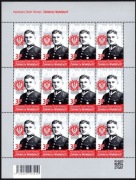 Ark. 12x 5130 Narodowy Dzień Pamięci "Żołnierzy Wyklętych"