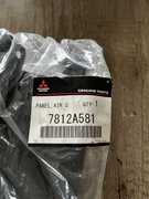 7812A581 Outlander 4