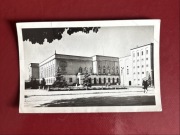 Pocztówki vintage lata 50. Kielce