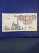 Egypt, 1 funt, 2019 rok, stan UNC 