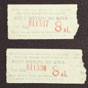 Ministerstwo Kultury i Sztuki, 2x bilet Kino MDF Wiedza 8zł, stemple