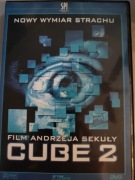Cube 2  film  dvd
