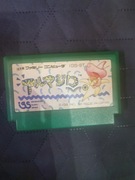 Gra pegasus famicom armadillo