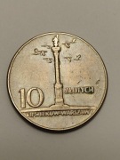 Zestaw rocznikowy Watykan 10,20,50,100,200 lirów 1979r. Jan Paweł II -  UNC