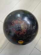 REAKTYWNA Kula Track Mean Machine 15lbs 