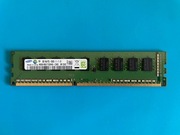 SAMSUNG M391B5773DH0-CK0 2GB DDR3 1600MHz ECC UNBUFFERED