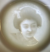 filizanka porcelana japonska kinei seiwa imari arita litofania vintage