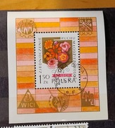 Znaczki POLSKA -  30 lecie  Zjednoczenie Ruchu Młodzieżowego  - BLOK