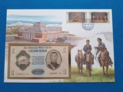 Koperta numizmatyczna z banknotem Mongolia
