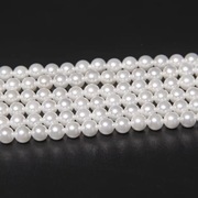 Perła SEA SHELL PEARL, Koraliki Okrągłe, Białe, 5 mm., sznur 19 cm.